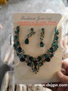 求购合金大套链