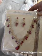 求购合金大套链