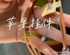 采购这款绳子和配件，有现货的微信联系