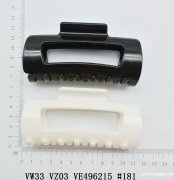 找生产这款软胶抓夹直接毛坯工厂</strong>