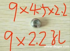 寻找这款不锈钢胶塞珠的厂家</strong>