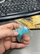 寻找专业做图上这个配件的加工厂</strong>