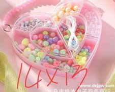 这款盒子源头工厂联系</strong>