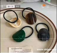 需要几千件这款饰品，谁家有</strong>