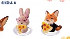 这款戒指上的玩偶，数量六万个</strong>