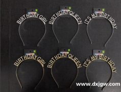 大量发箍外发加工，找机器烧爪链头箍的专业加工厂</strong>