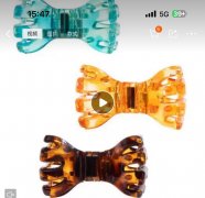 求购如图磁铁抓夹，需求5万个</strong>