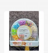 有订单，找如图盒子</strong>