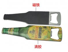 如图，寻这款产品的工厂